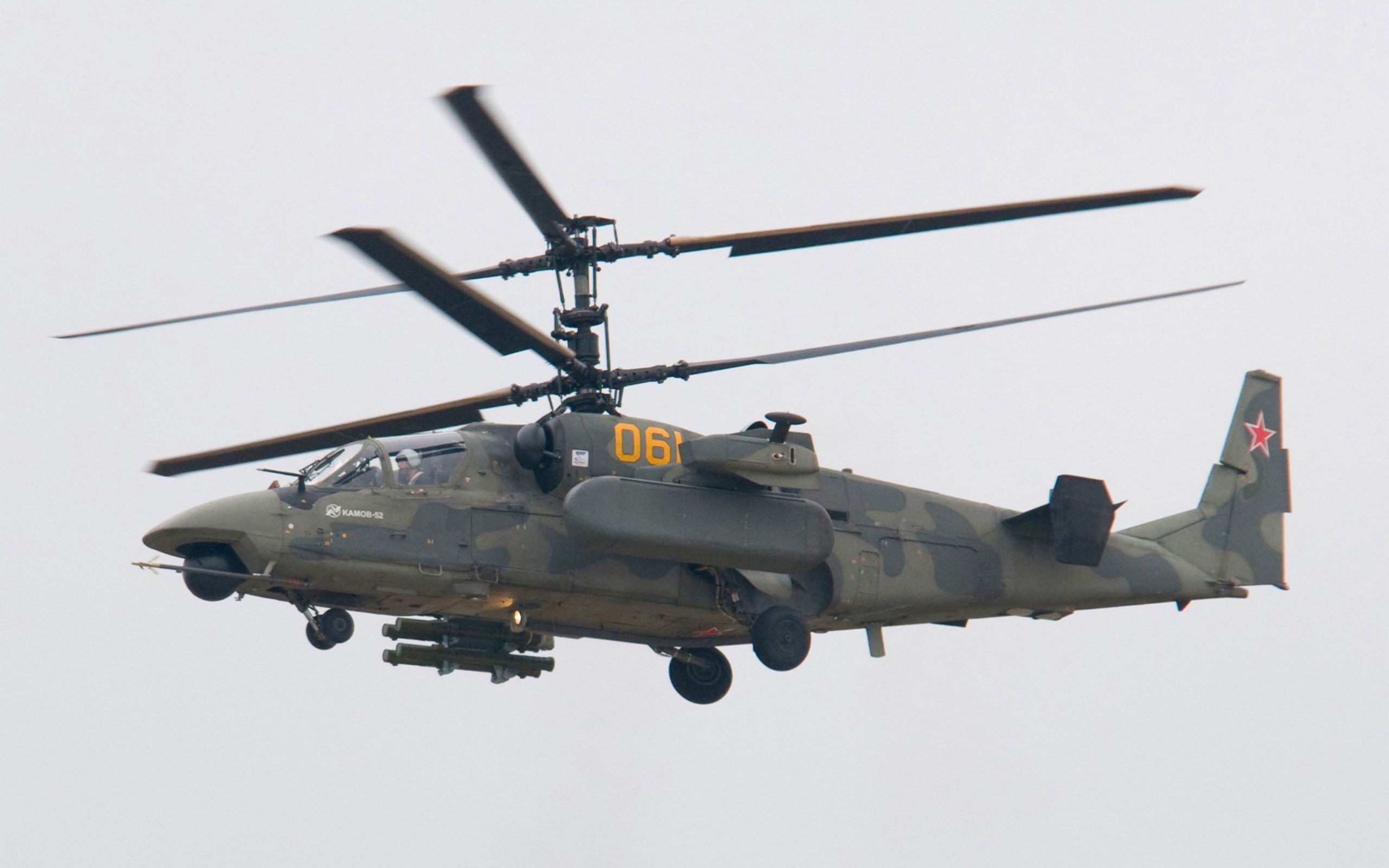 Kamov Ka 50 Black Shark Military Aircraft HD Wallpaper