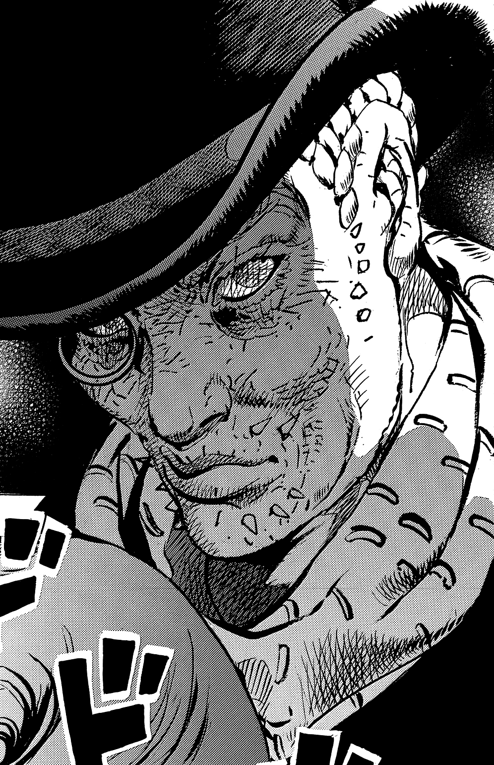 Wonder of U. JoJo's Bizarre