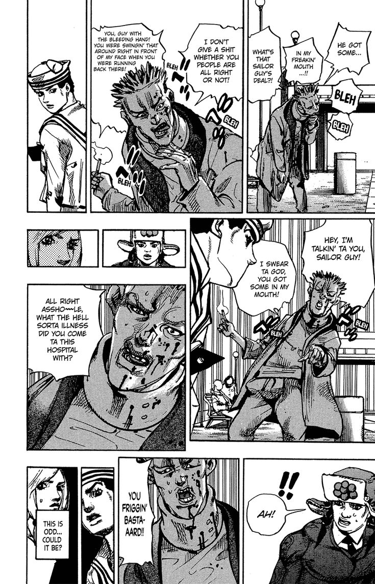 Jojolion, Volume 21: The Wonder of You. Attack on titan art, Jojo's bizarre adventure, Jojo bizarre