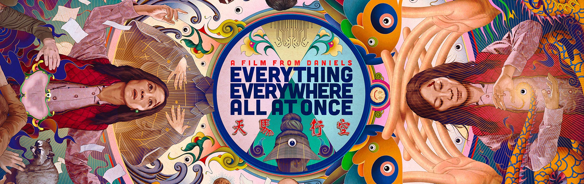 Everything Everywhere All at Once. Film Info and Screening Times. The Cinema in The Arches