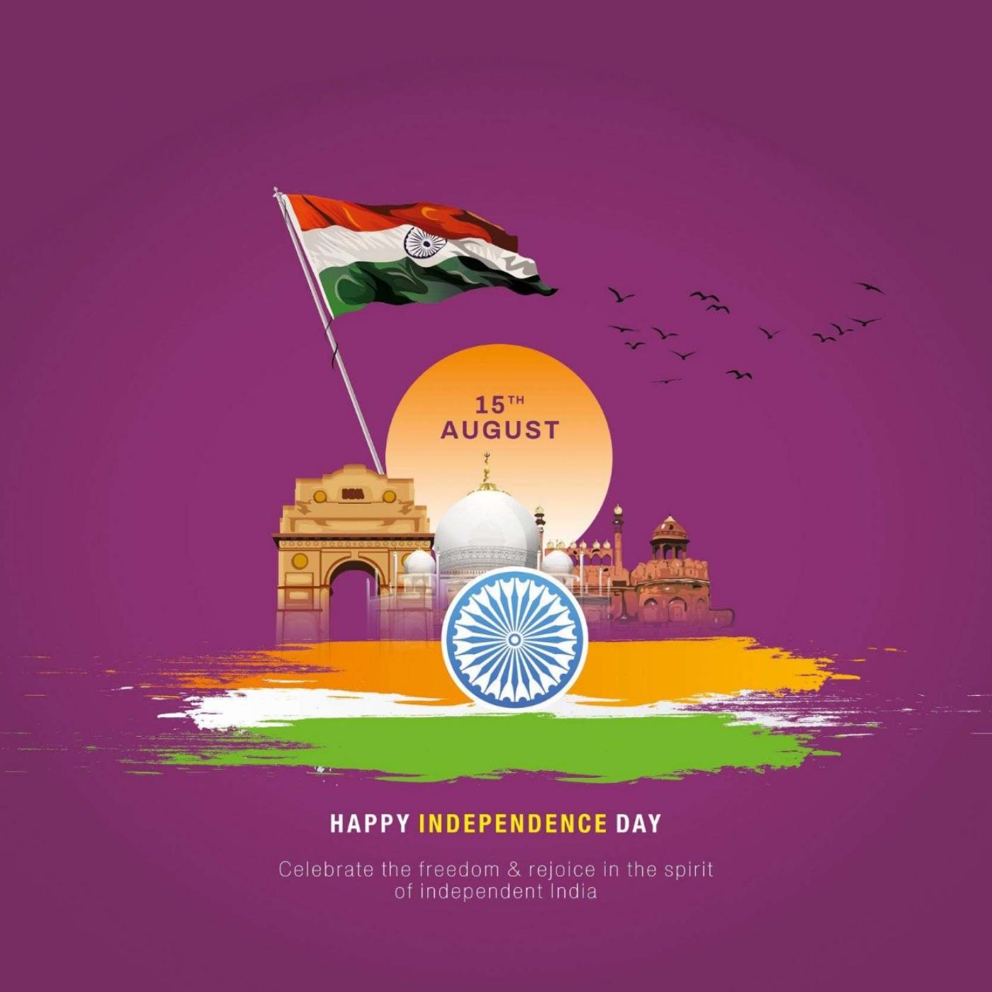 2022 Indian Flag Wallpapers - Wallpaper Cave