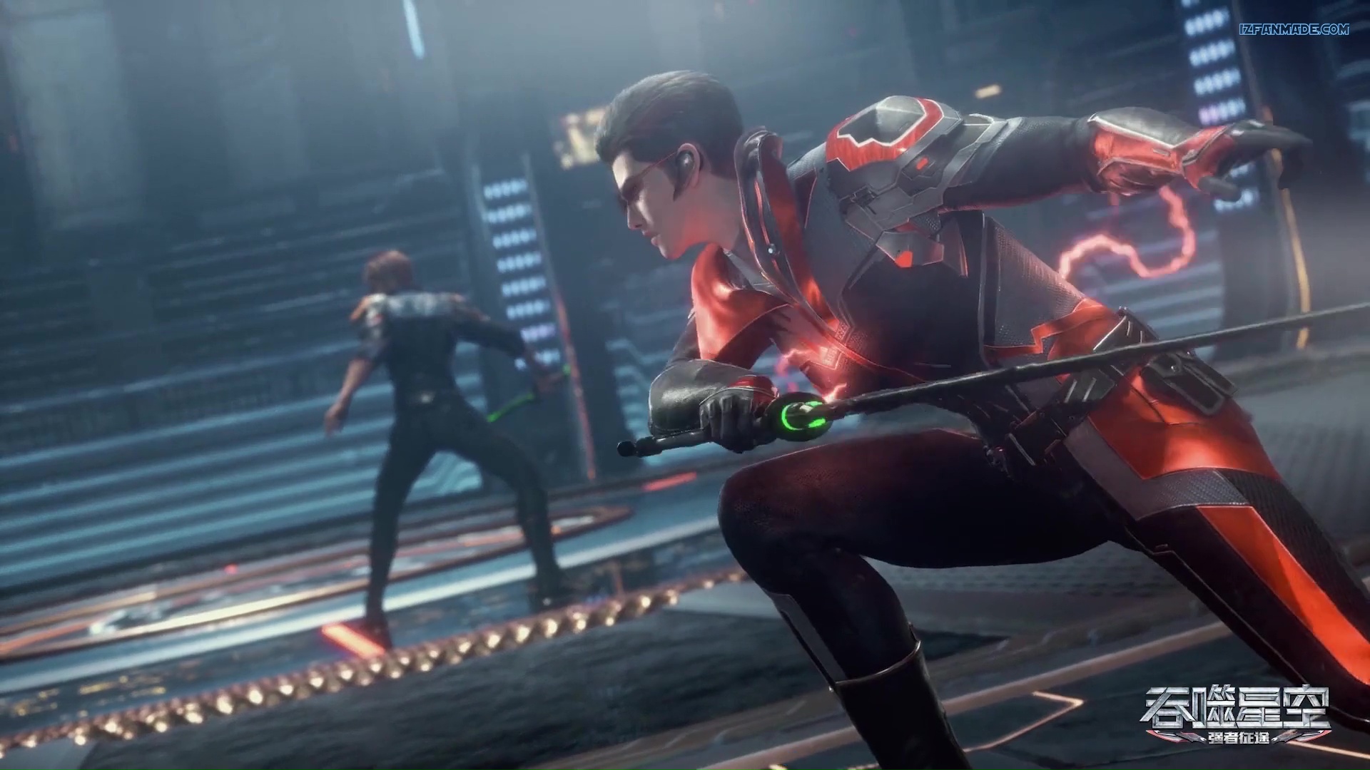 Download xingkong image for free