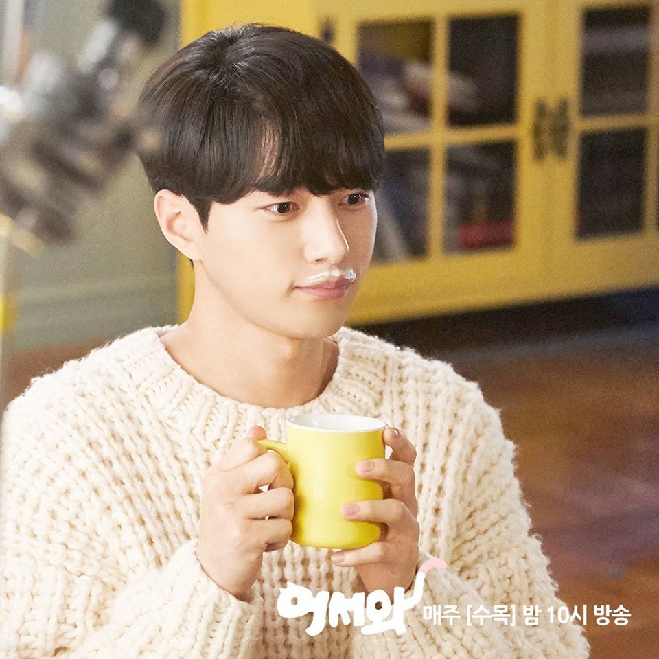 Times Kim MyungSoo Really Looks Like A Cat In Meow, The Secret Boy