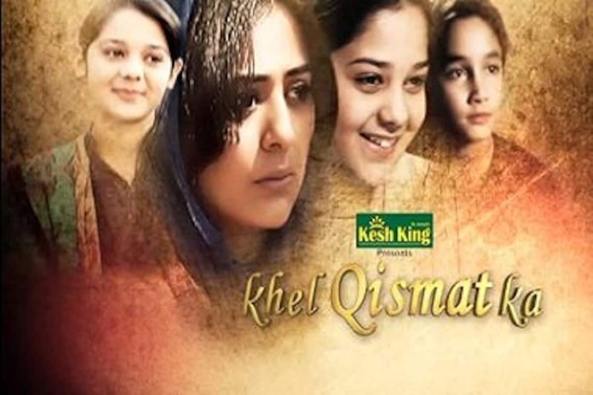 The Cult Of Pakistani TV Soaps: Forget The Hype, Most Of Them Are Crap Entertainment News, Firstpost