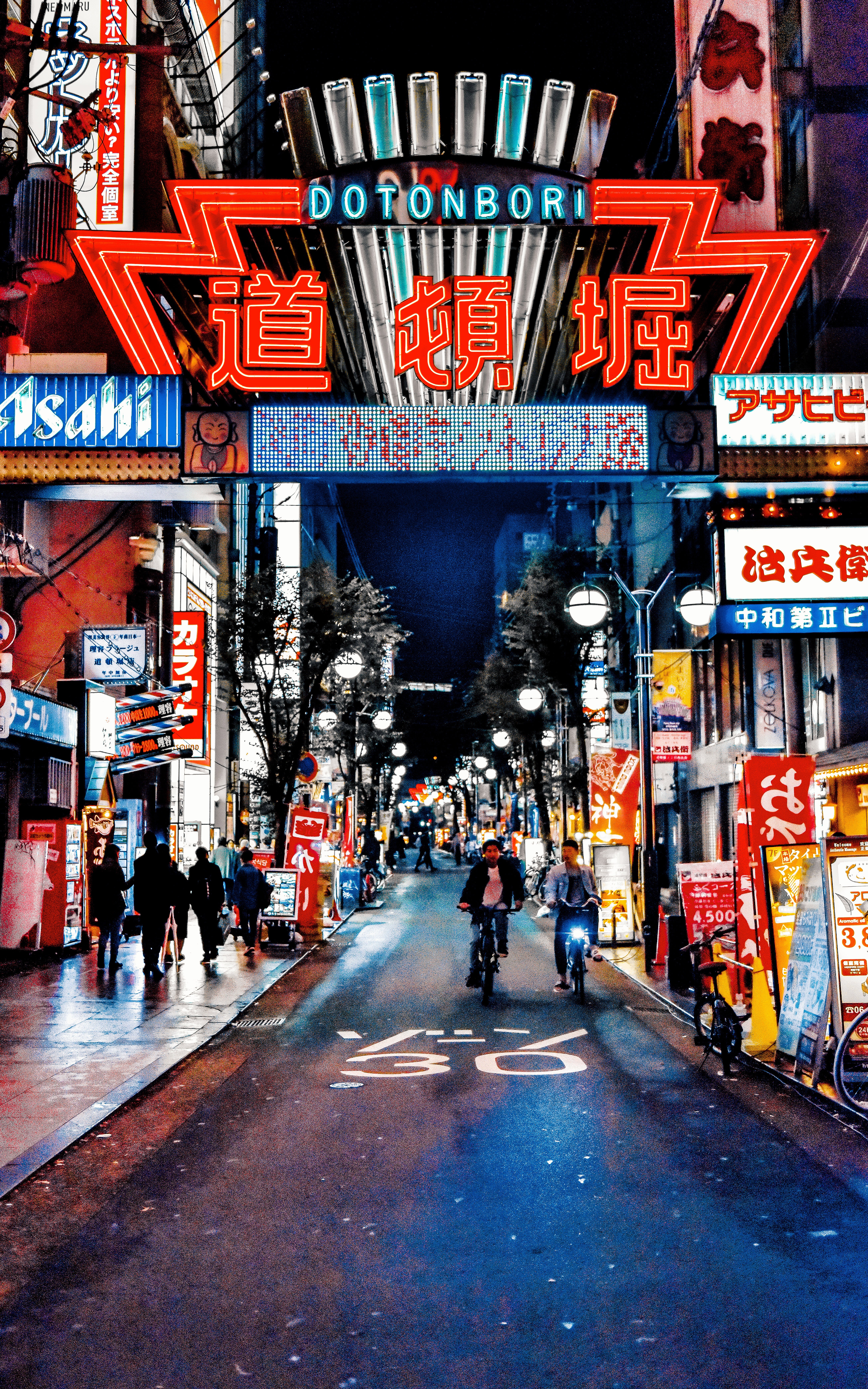 Best Japan Photo · 100% Free Downloads
