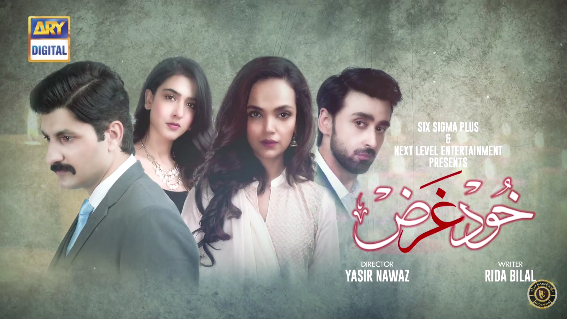 Khudgarz Drama All Episodes Reviews and Story