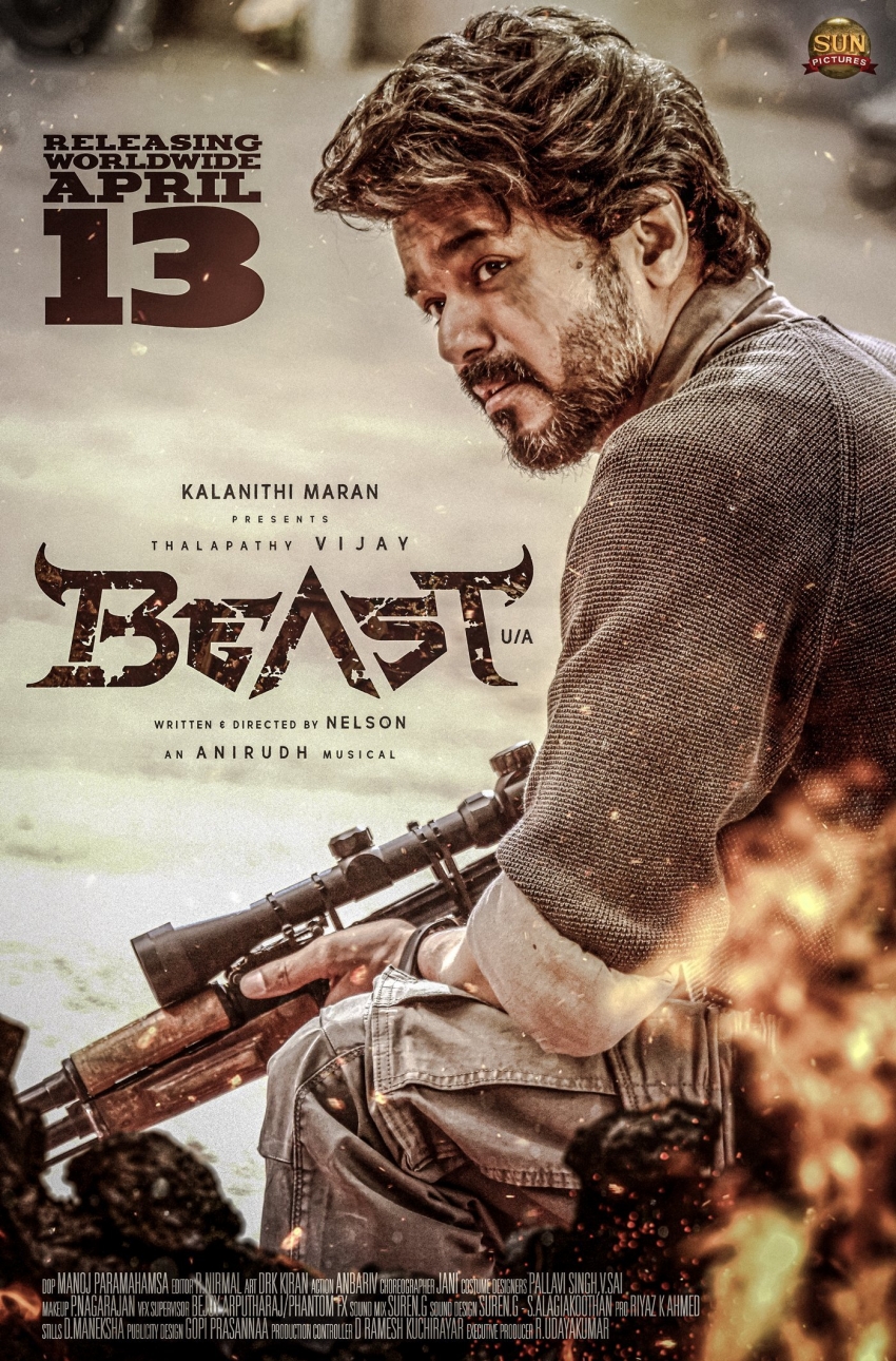 Beast Movie Poster Wallpapers Wallpaper Cave