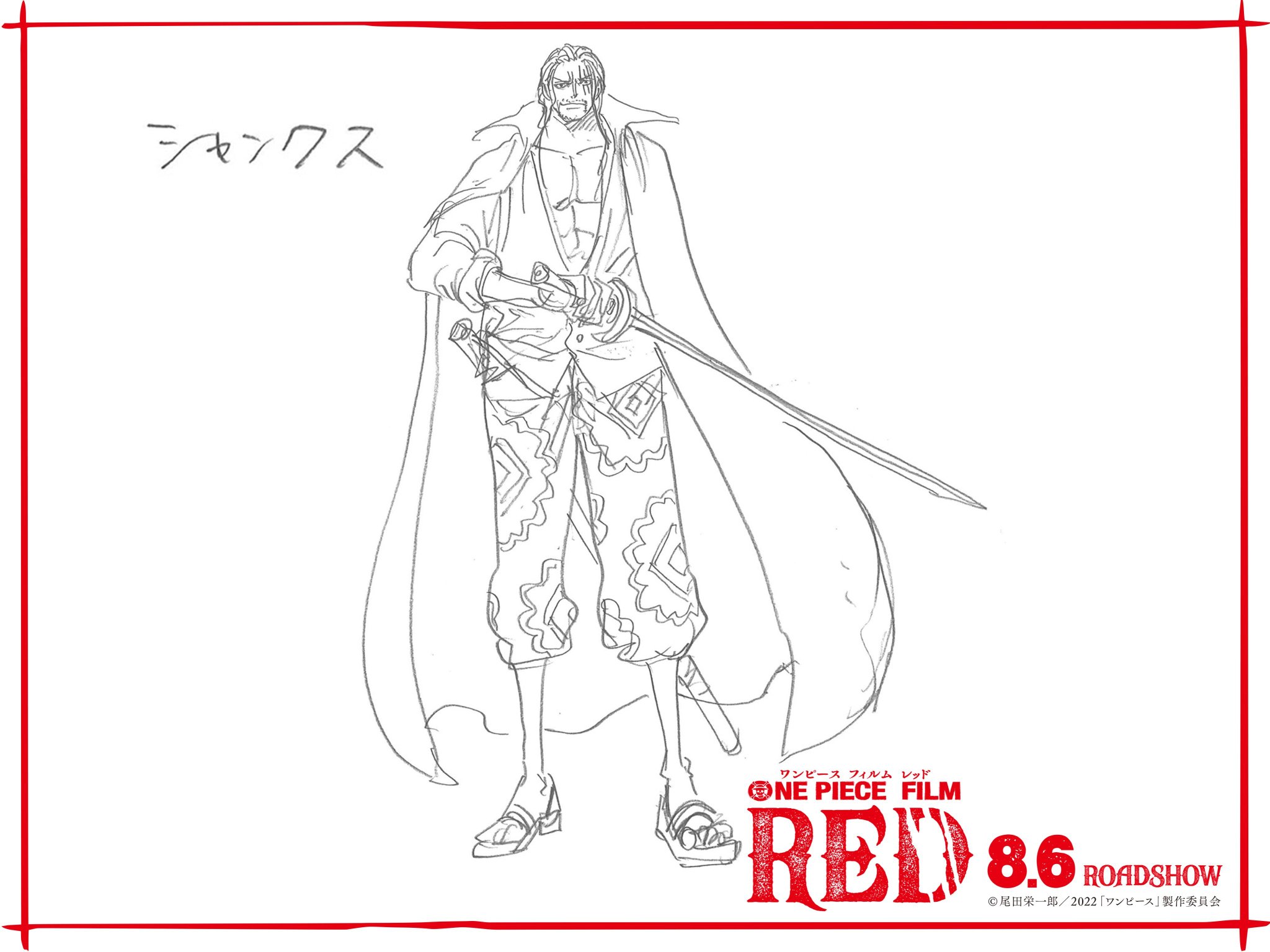 OROJAPAN - #ONEPIECE ONE PIECE FILM RED Character Designs for Uta, Shanks and Gordon