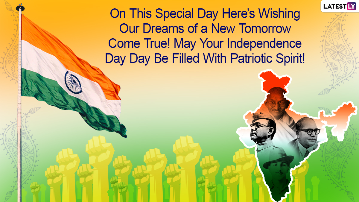 Best Independence Day 2021 Wishes, Greetings & WhatsApp Messages: Send Swatantrata Diwas HD Image, Patriotic Quotes, SMS and GIFs on August 15