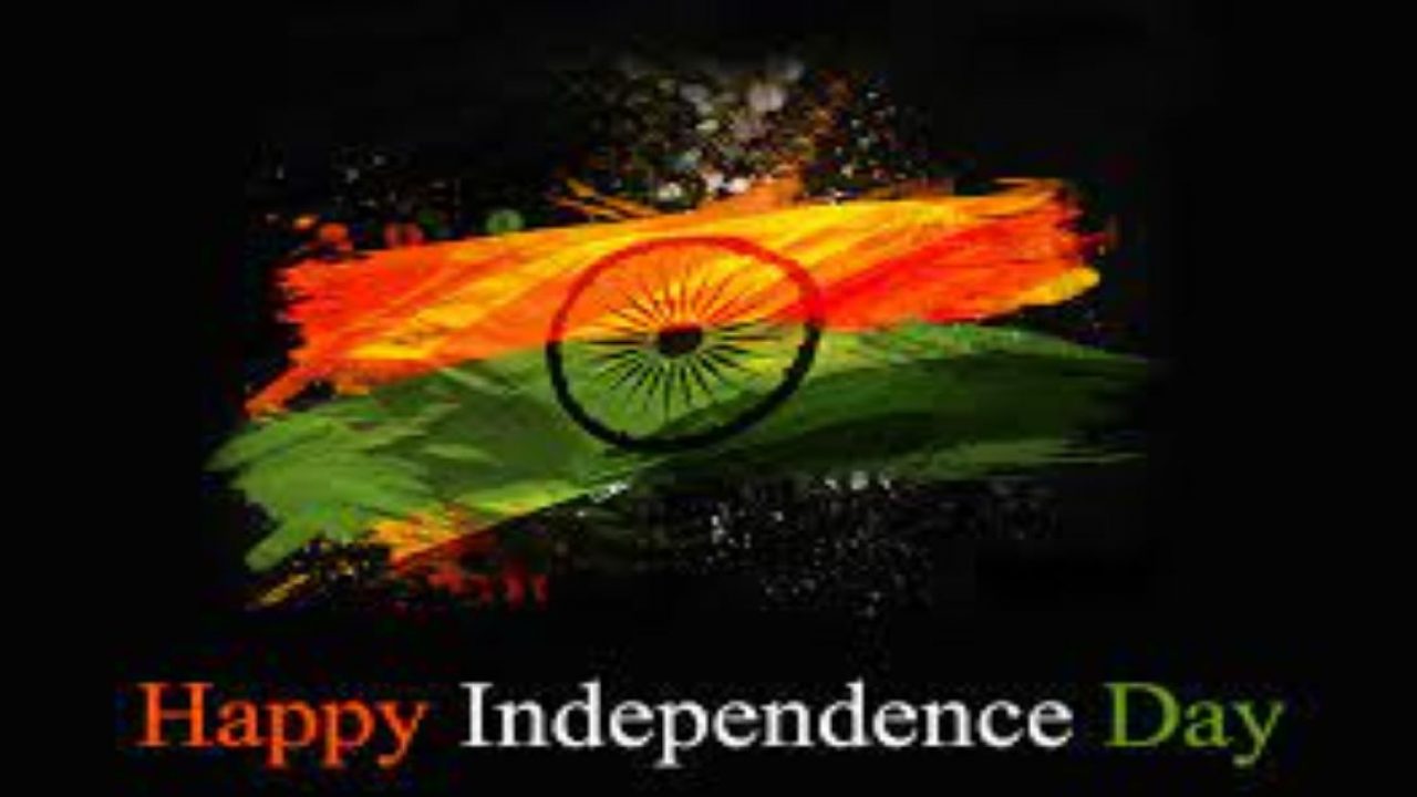 75th Indian Independence Day 2021 Quotes, Sms, Messages, Wallpaper Pics, Whatsapp Status Media Asia