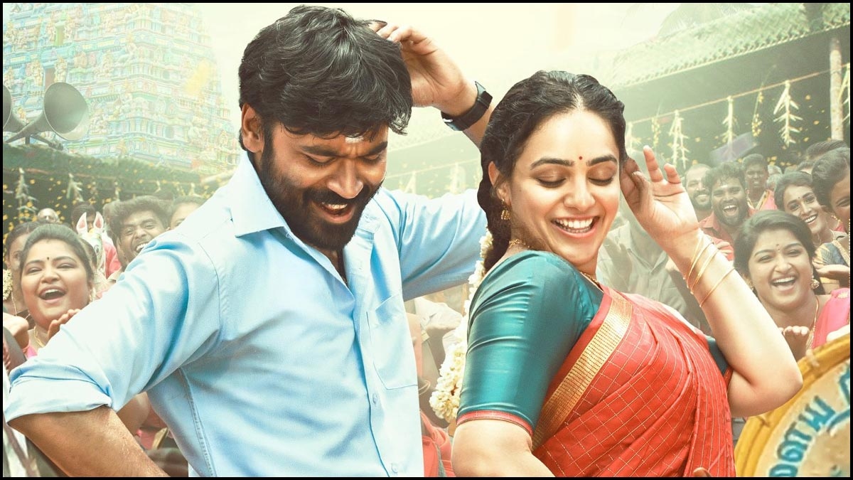Thiruchitrambalam Tamil Movie Preview cinema review stills gallery trailer video clips showtimes