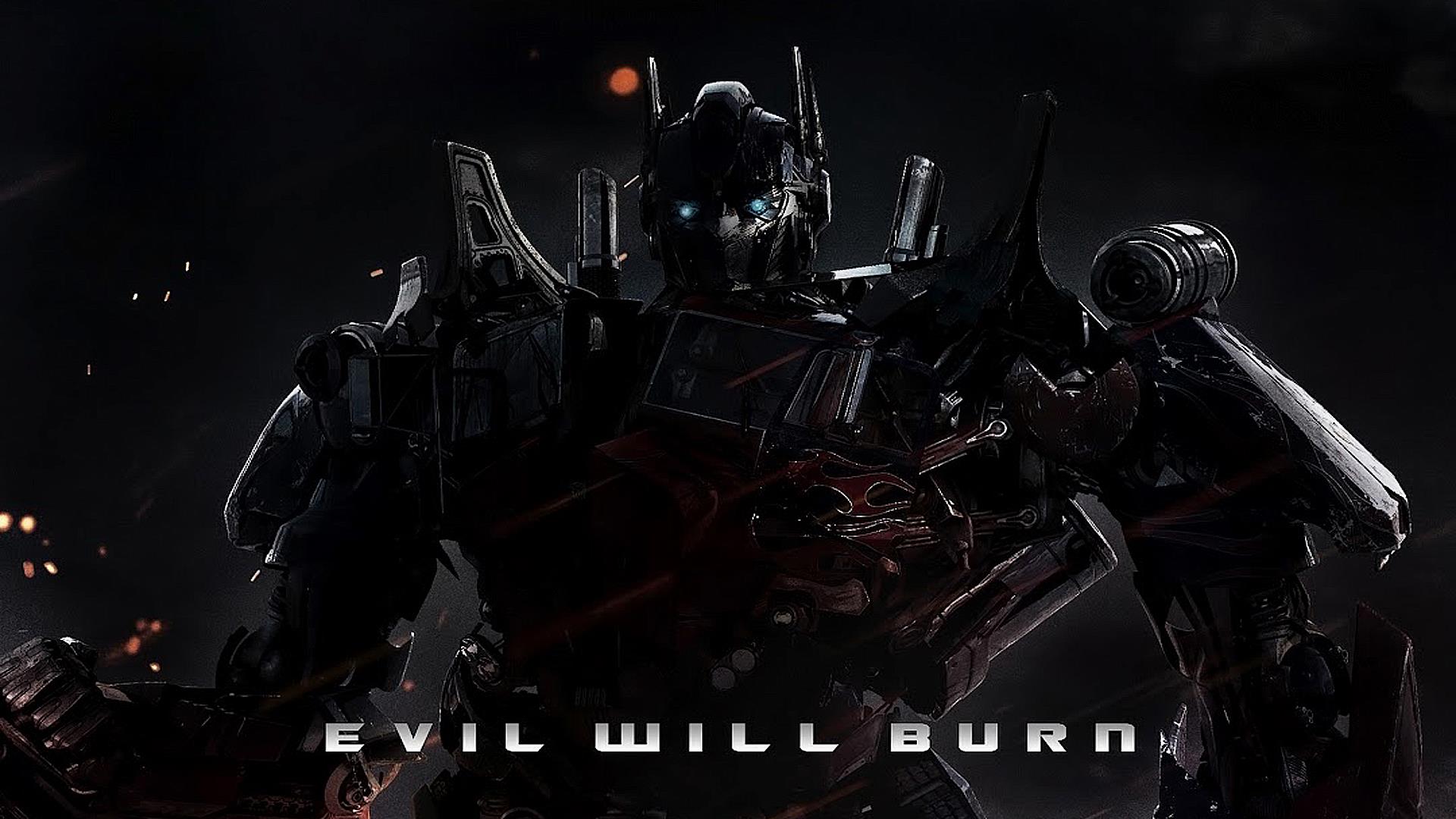 Black Autobot Wallpaper