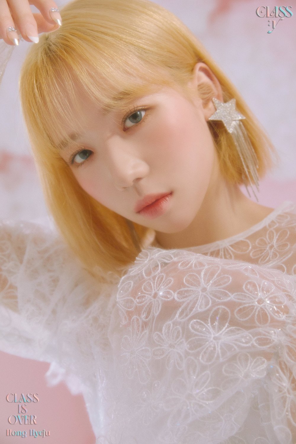 CLASS:y roll out dreamy teaser image of member Hong Hye Ju for debut mini album 'Class Is Over'