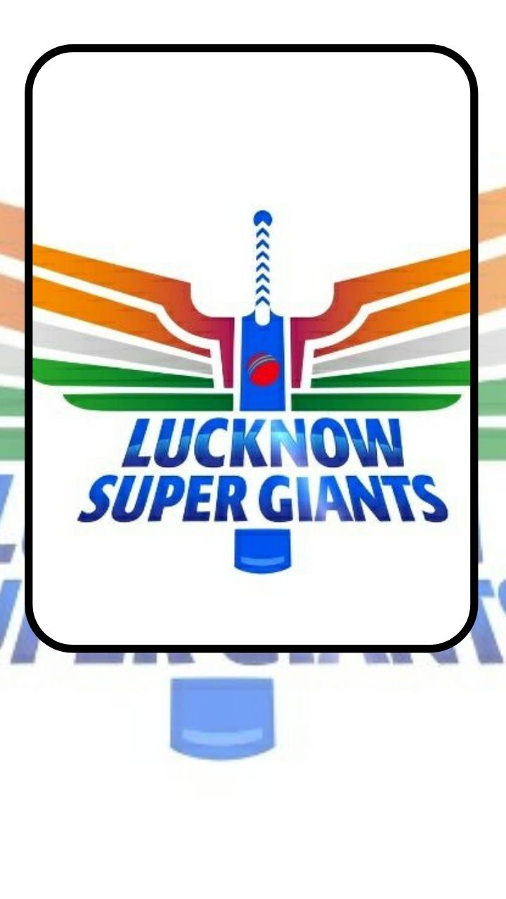 IPL 2022, Lucknow Super Giants Full Players List, Logo, Retained players, Owner, Head Coach all you need to know about Lucknow Team