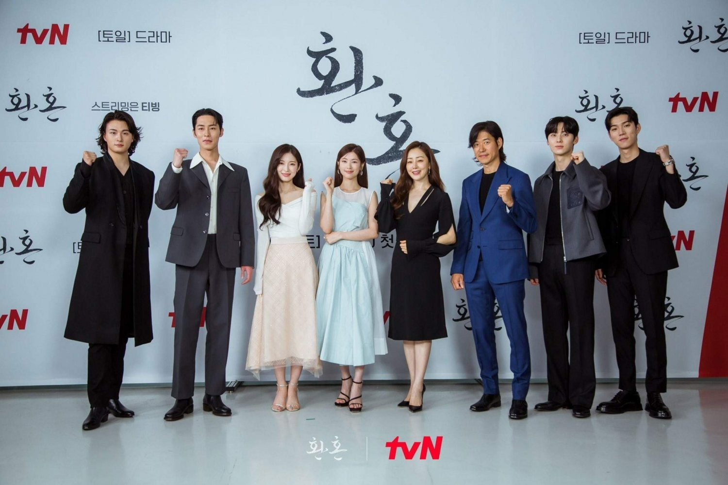 UPDATE K Drama Alchemy Of Souls Currently Ranked The 5th Most Popular Non English TV Show On Netflix