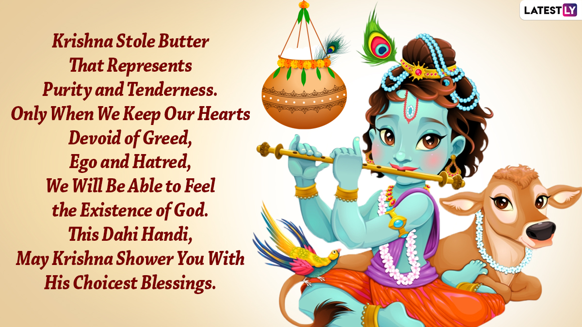 Dahi Handi 2022 Wishes and Janmashtami Greetings: Send Lord Krishna Image, WhatsApp Messages, Quotes, Wallpaper & SMS to Your Loved Ones on Gokulashtami!