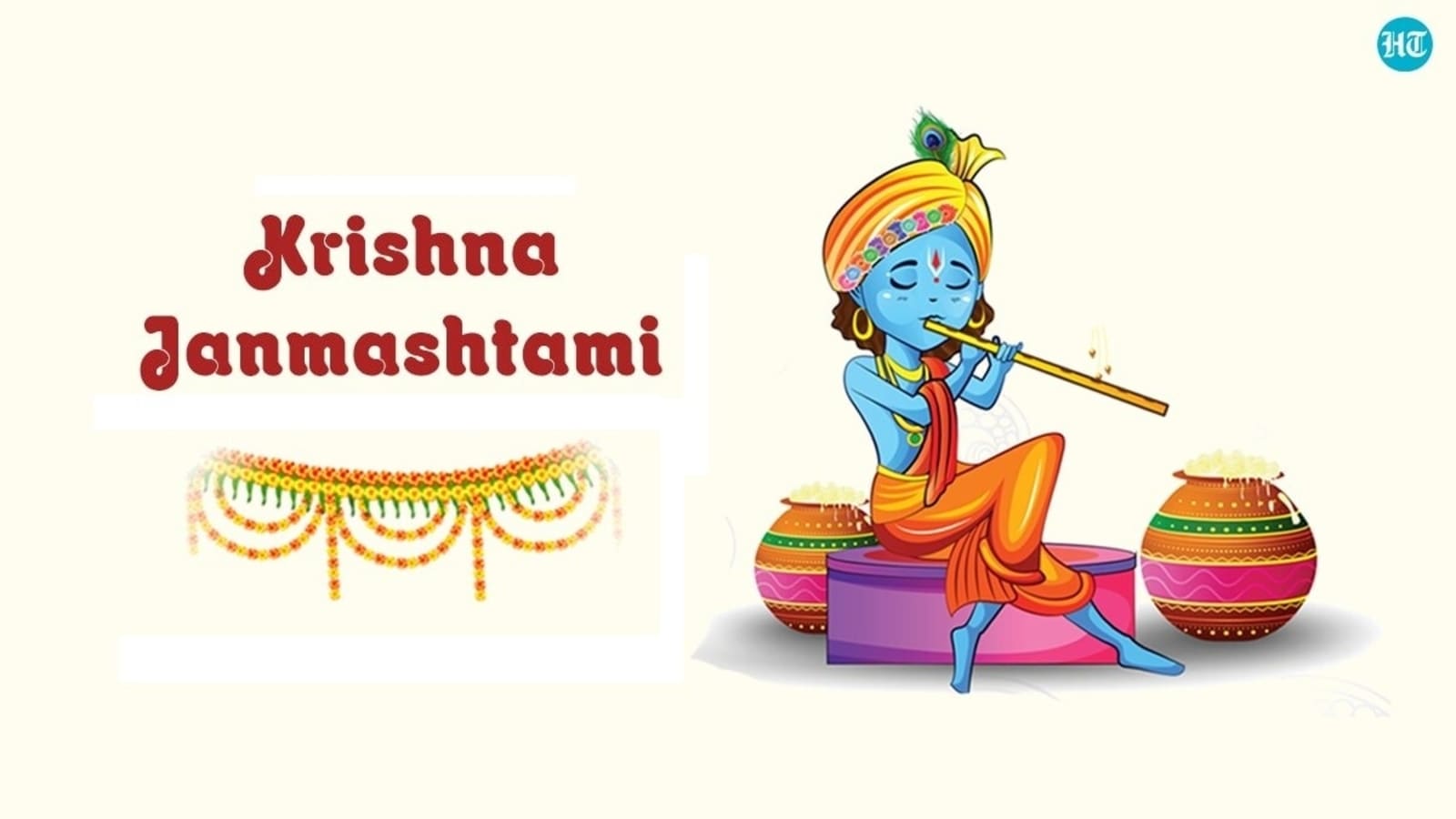 Krishna Janmashtami 2022: Interesting facts you probably didn't know