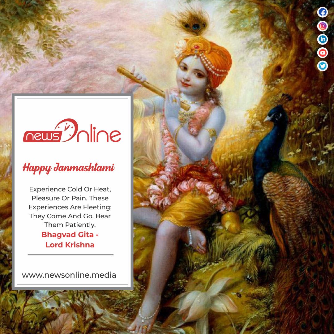 Happy Janmashtami 2022 Wishes, Quotes, Image, Status, Posters