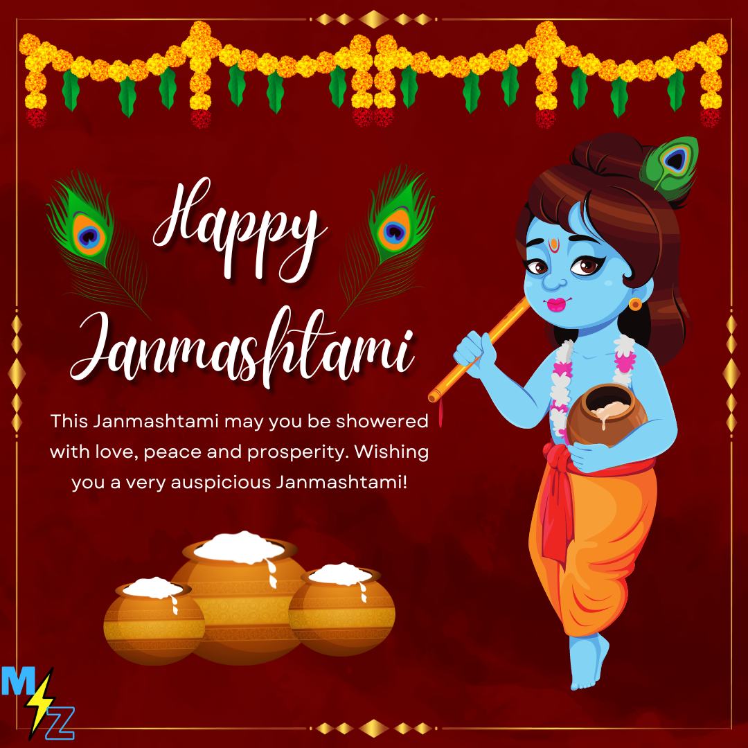 Krishna Janmashtami 2022: HD Image, Wishes and Wallpaper