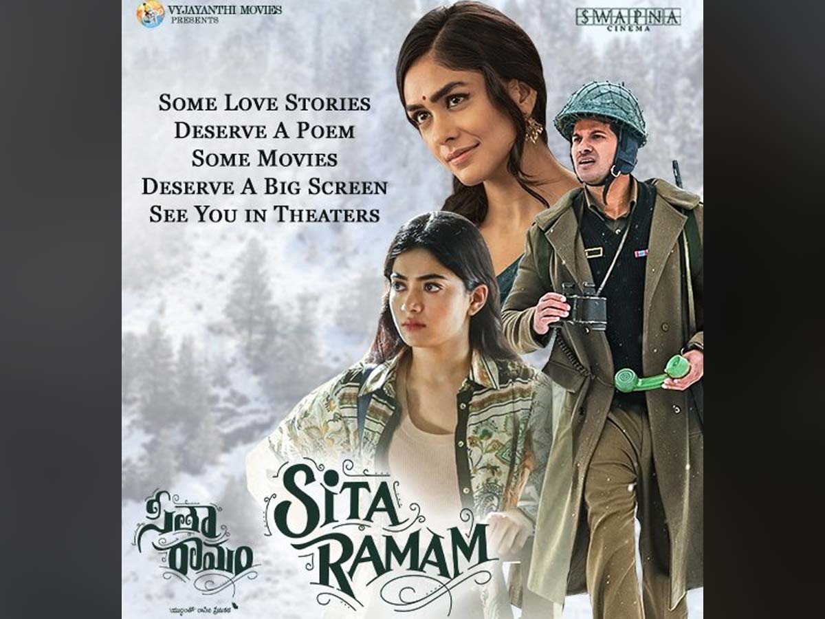 Sita Ramam Movie Wallpapers Wallpaper Cave