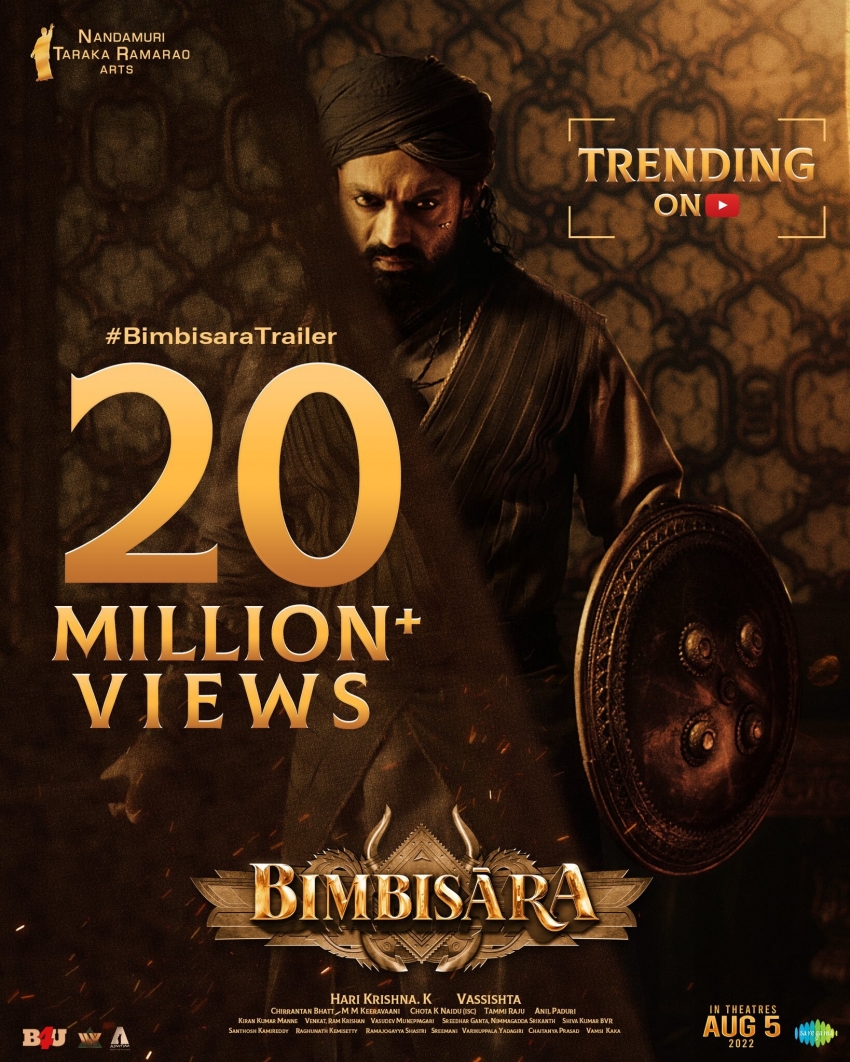 Bimbisara Photo: HD Image, Picture, Stills, First Look Posters of Bimbisara Movie