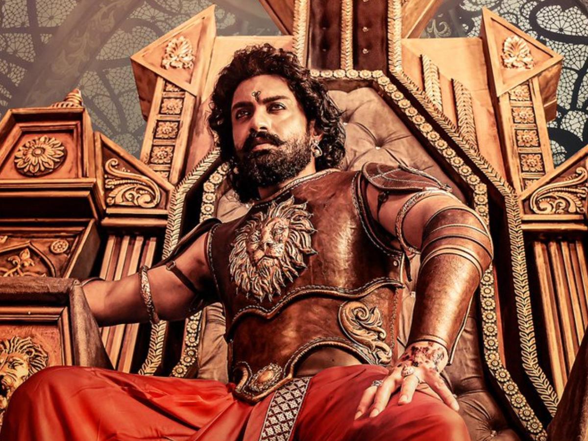 Bimbisara trailer OUT