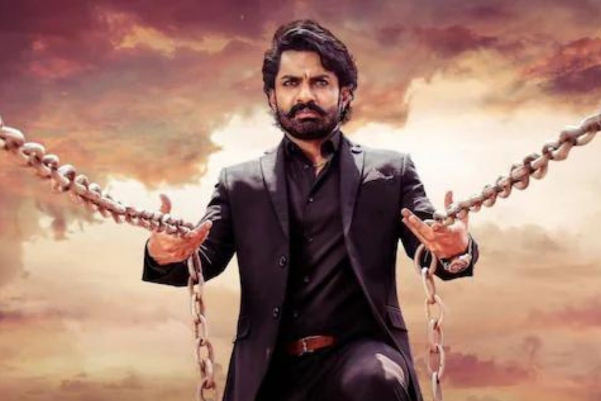 Junior NTR Shares Second Of Bimbisara Featuring Kalyan's Ferocious Avatar