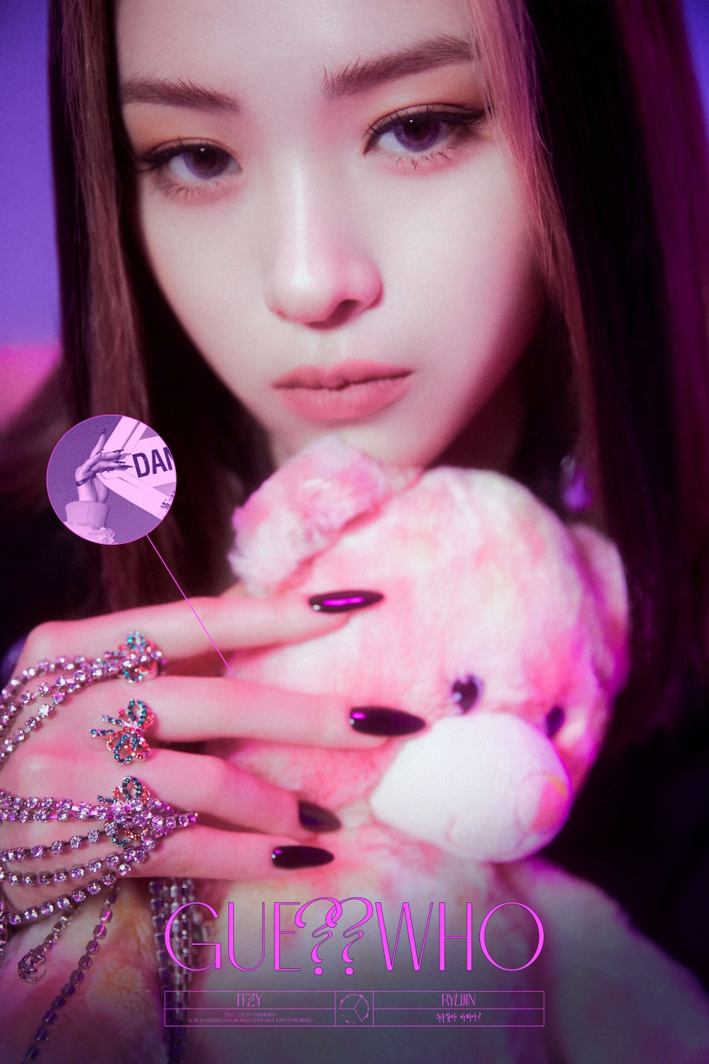 ITZY member Ryujin Featured on the Third 'Guess Who?' Teaser