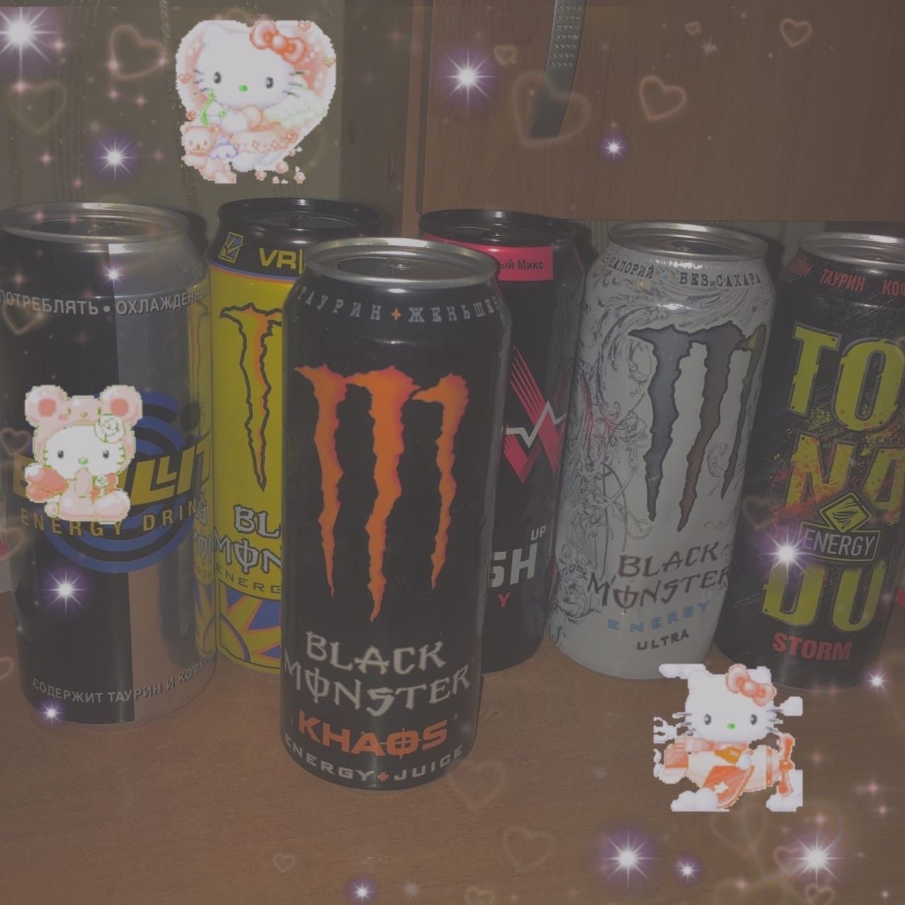 Monster Energy Black Wallpaper