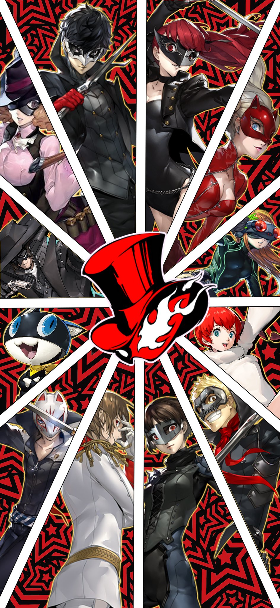 Phantom Thief Wallpapers - Wallpaper Cave