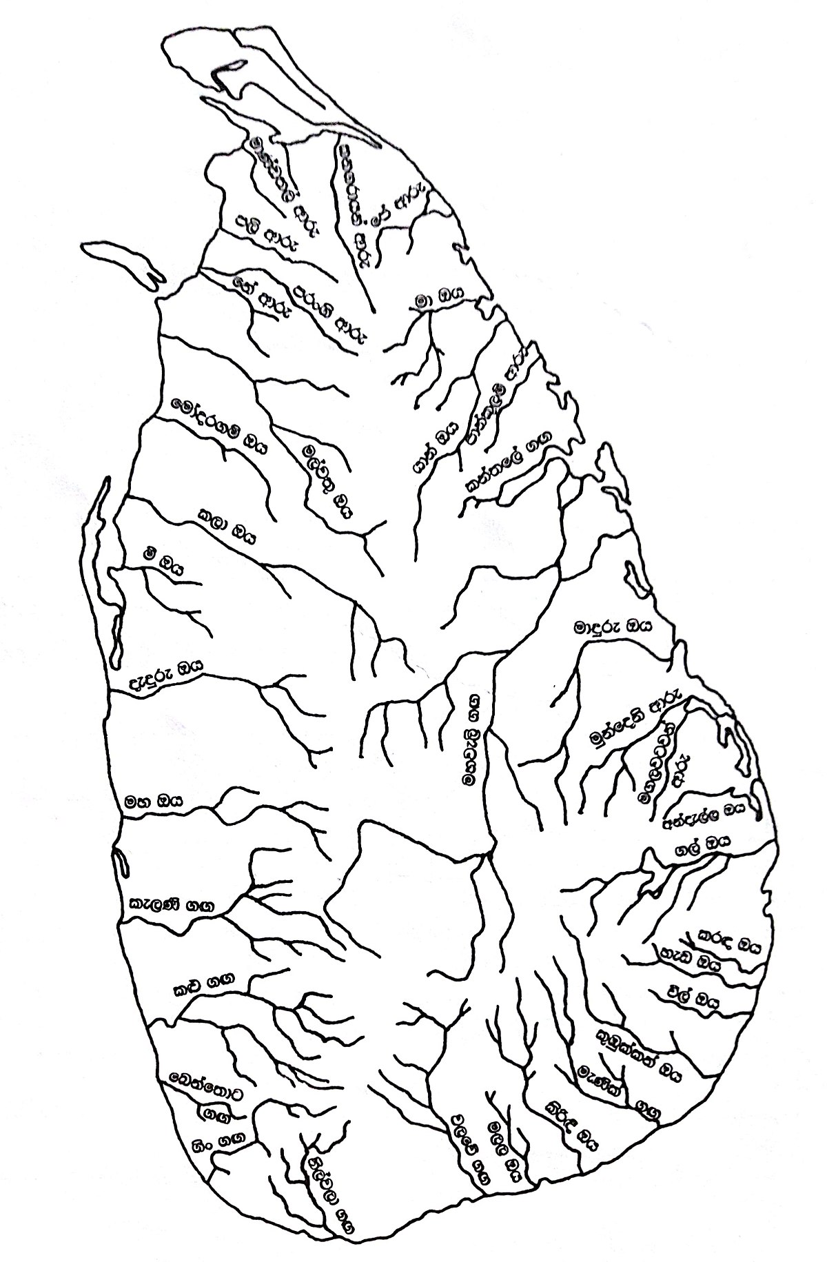 Sri lanka river map sinahla