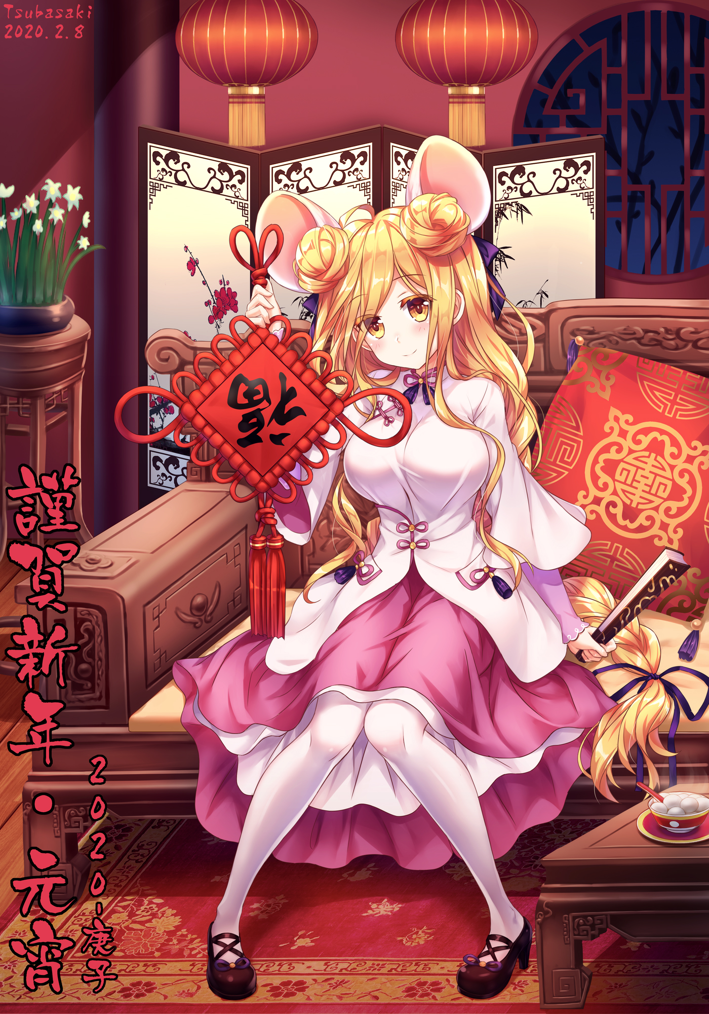 Hoshimiya Mukuro A Live Anime Image Board