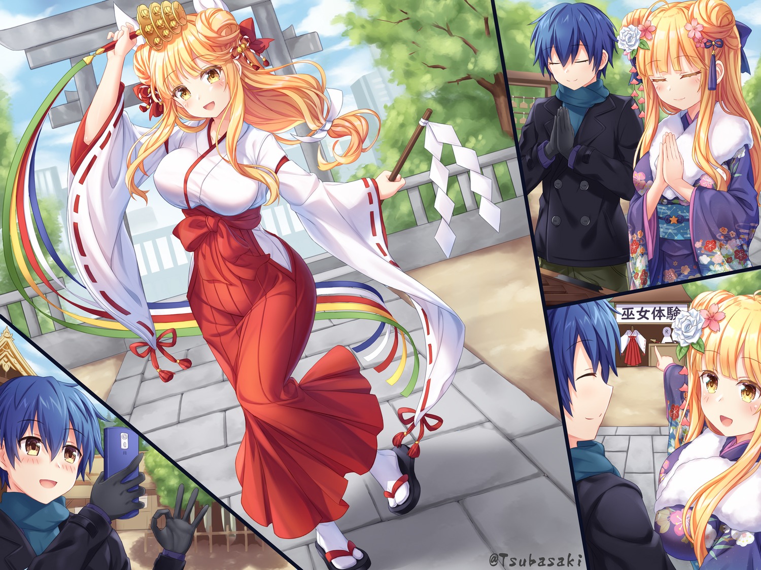 date a live hoshimiya mukuro itsuka shidou kimono miko tagme wallpapers.