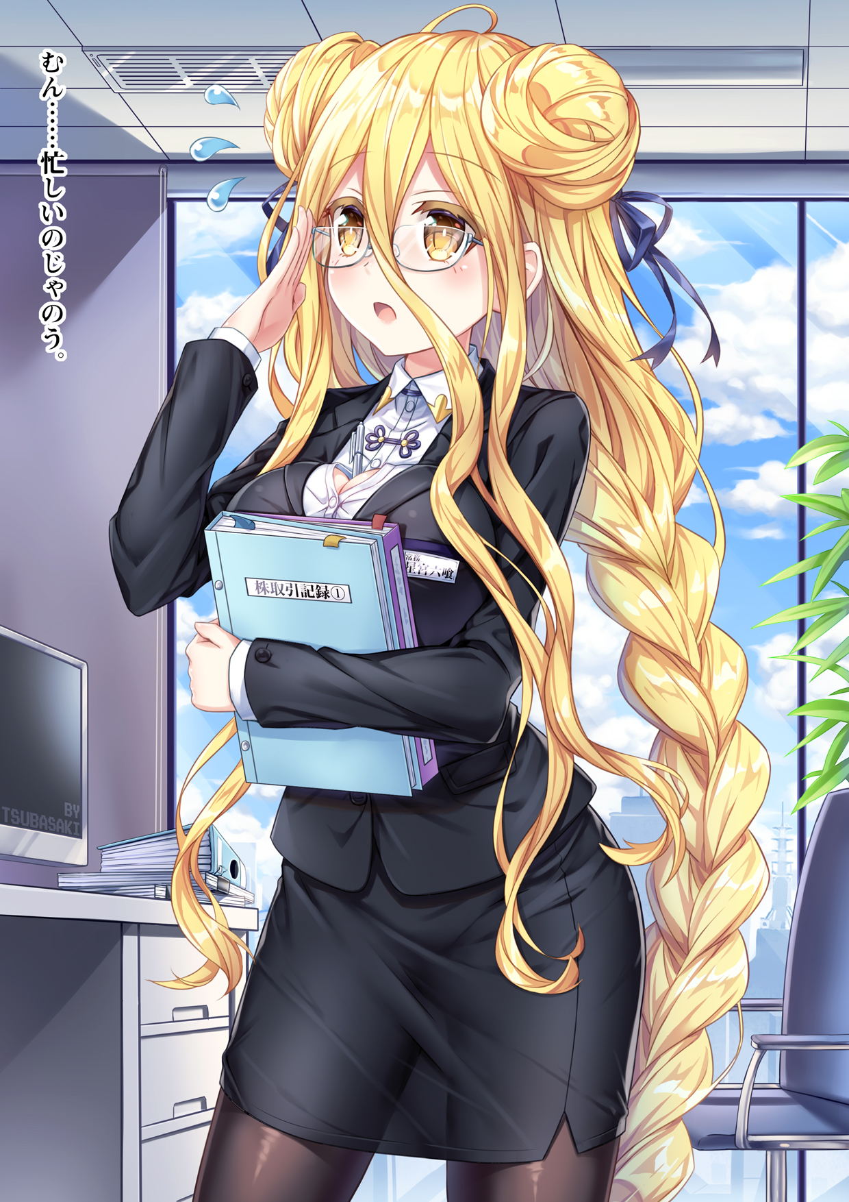 tsubasaki date a live hoshimiya mukuro business suit cleavage megane open shirt
