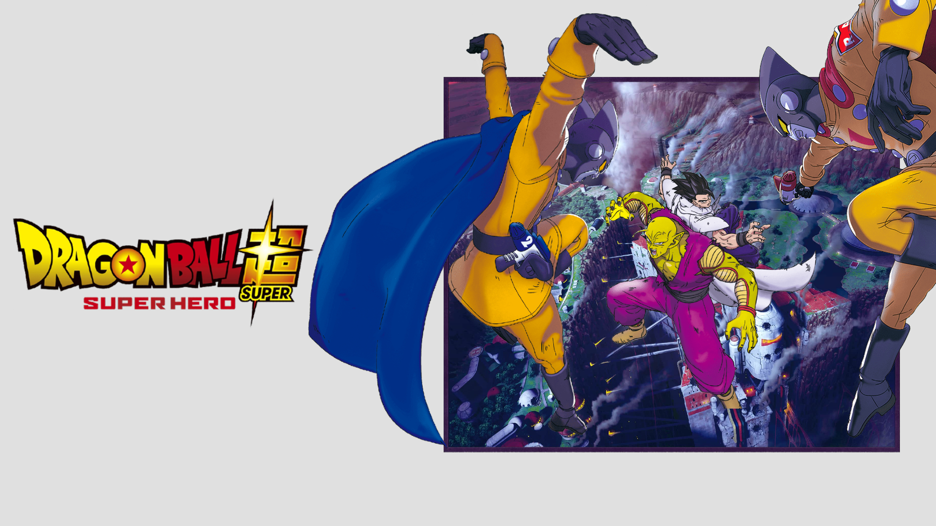 Dragon Ball Super: Super Hero HD Wallpaper