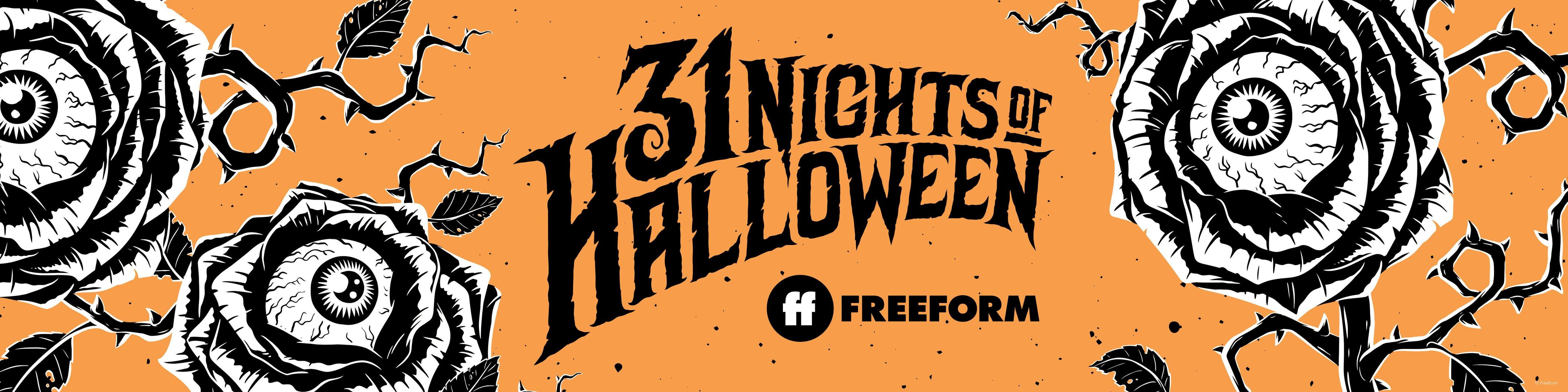 Nights of Halloween News & Blogs
