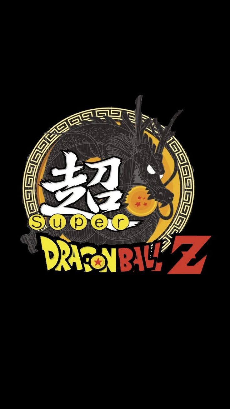 DBZ logo wallpaper iphone 6, iWallpaper. Dragon ball z iphone wallpaper, Dragon ball artwork, Dragon ball