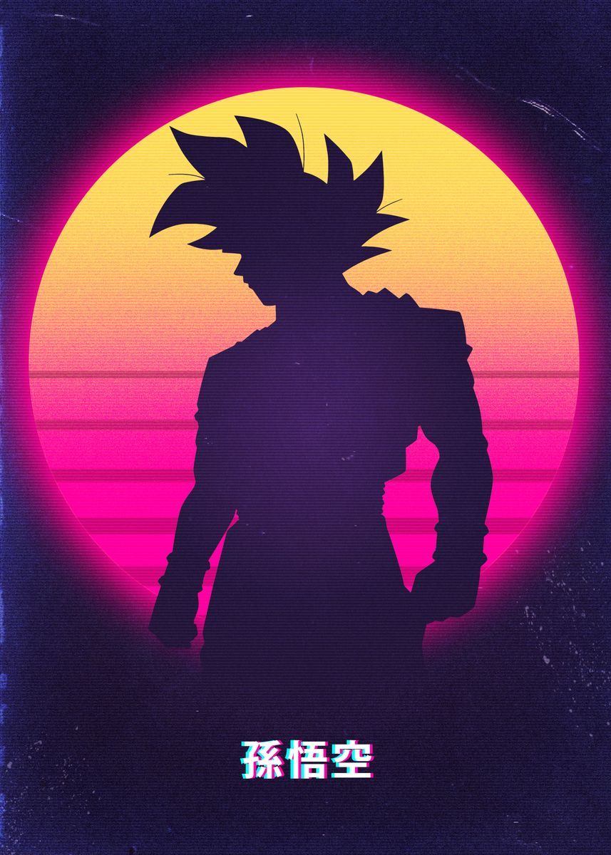 Goku in retro' Poster by Denis Orio Ibañez. Displate. Retro poster, Dragon ball wallpaper, Anime wallpaper phone