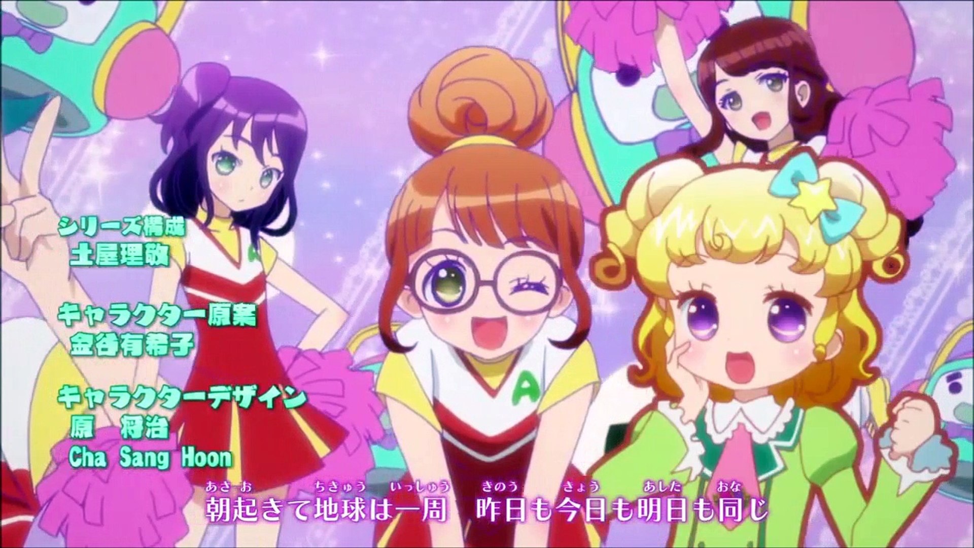 Idol Time PriPara Openingídeo Dailymotion
