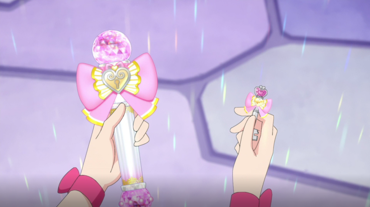 Idol Key