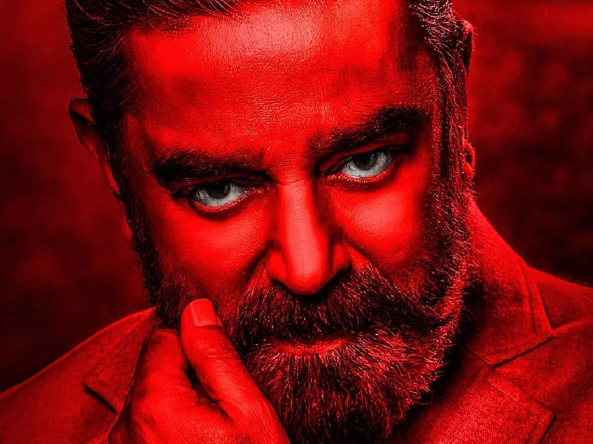 Kamal Haasan Vikram Wallpaper