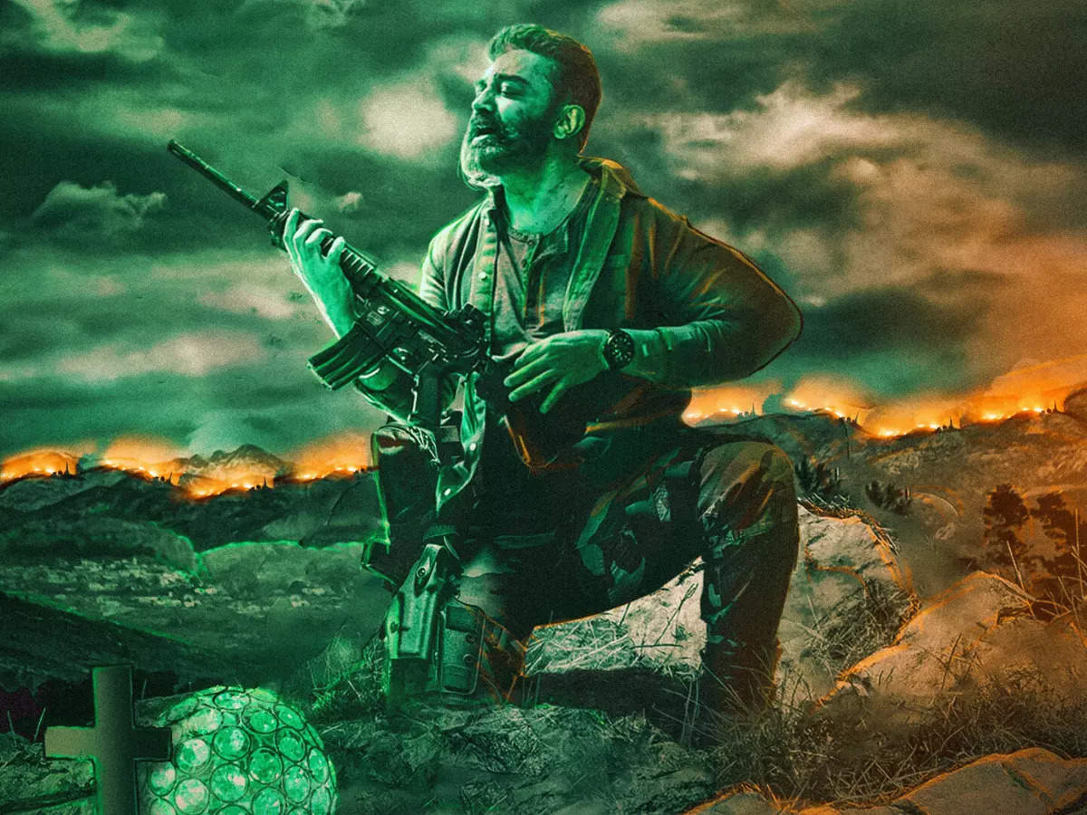 Kamal Haasan Vikram Wallpaper