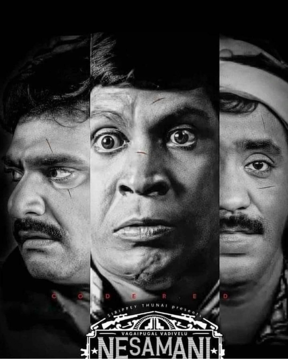 Kamal Vikram Movie first look Vadivelu Nesamani version HD wallpaper download