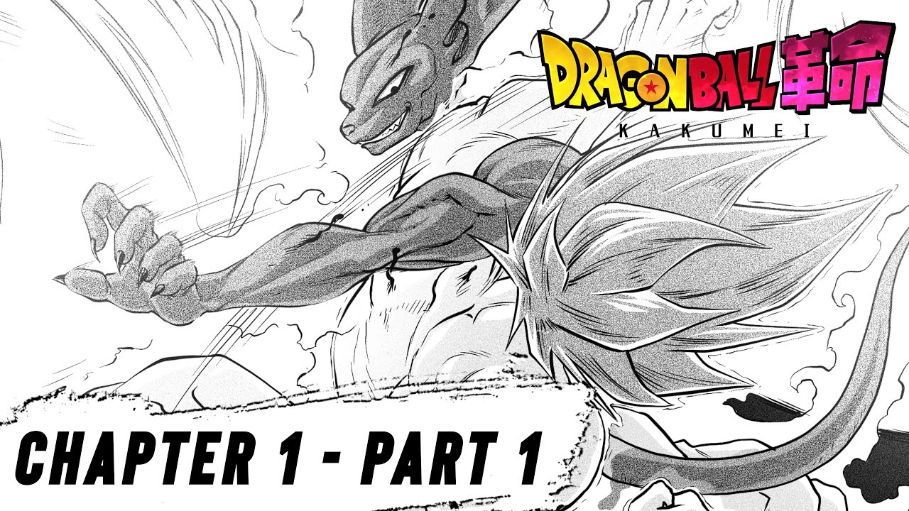 Better than Super Manga?. Dragon Ball Kakumei Chapter 1 Review