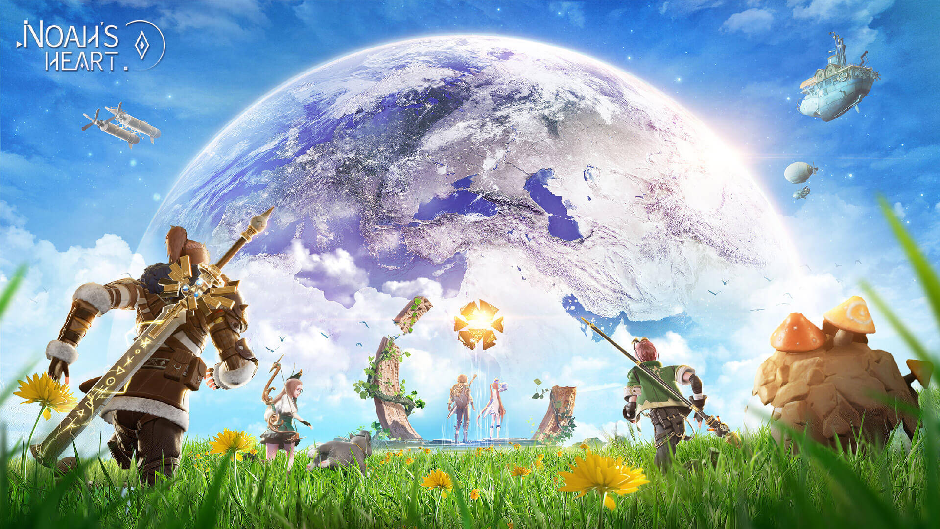 Noah&rsquo;s Heart Wallpapers - Wallpaper Cave