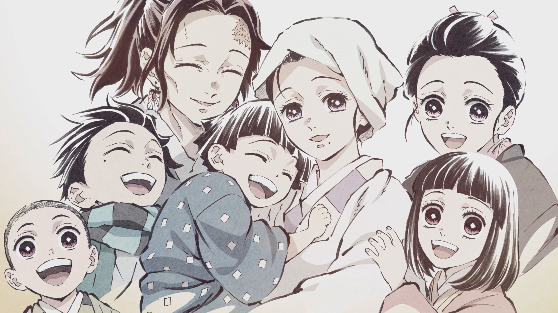 family portrait. Demon Slayer: Kimetsu no Yaiba