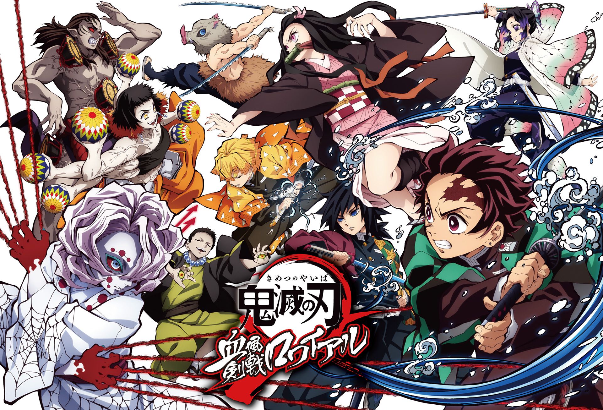 Demon Slayer Movie Wallpaper Free Demon Slayer Movie Background