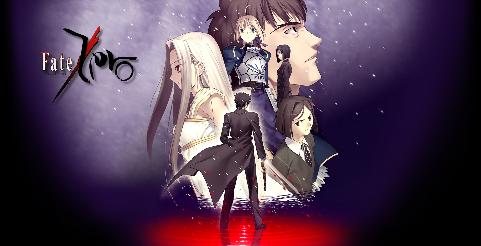 Fate stay night fate zero hisau maiya irisviel von einzbern kotomine kirei saber tagme waver velvet wallpaperx1024