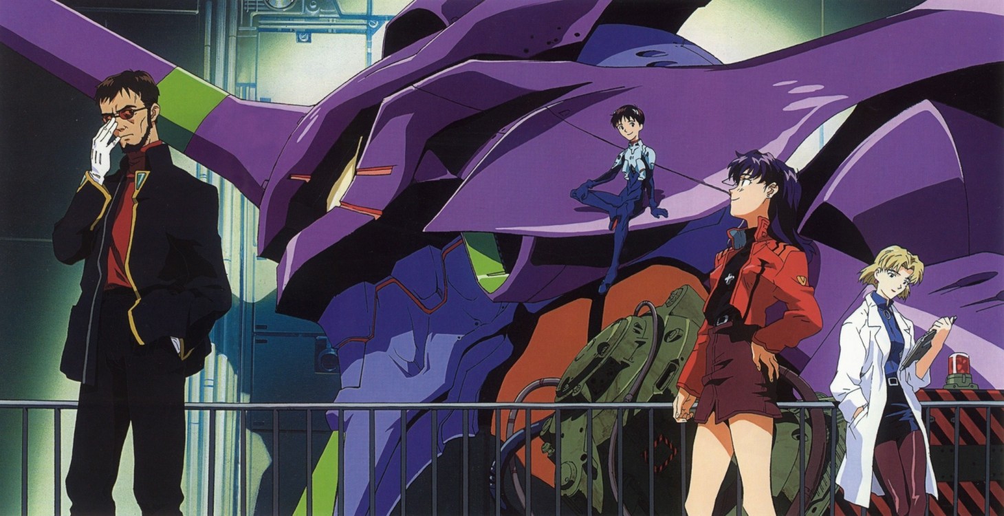 Are You A Fan Of Neon Genesis Evangelion? Check Out These Games