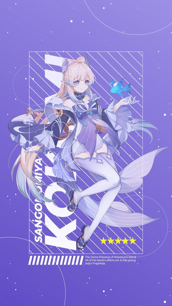 Sangonomiya Kokomi Impact Wallpaper HD. Милые рисунки, Мультфильмы, Винтажные плакаты